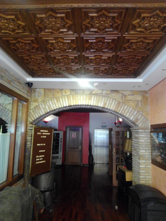 El Oasis