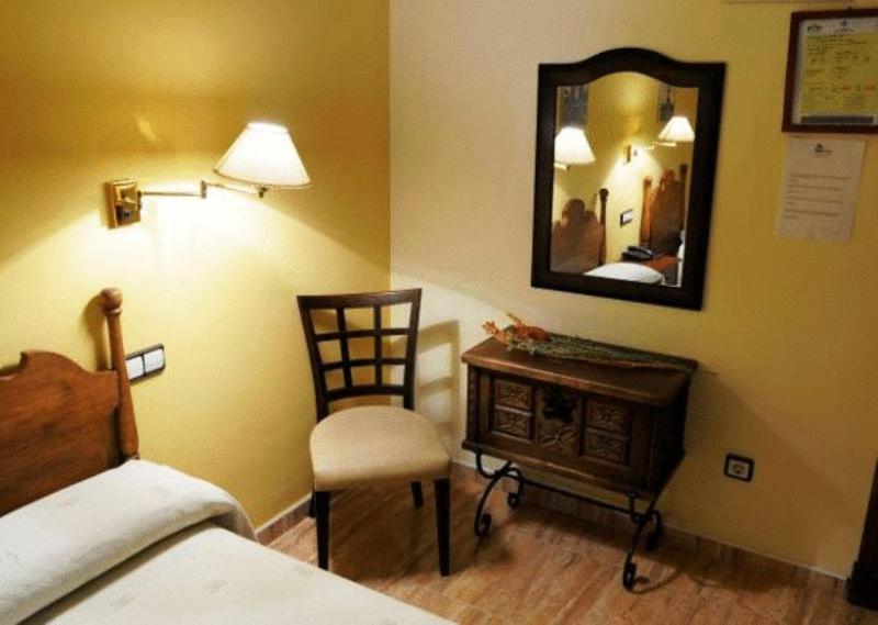 El Oasis Hotel Carchel